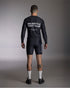 FIGHT CLUB Long Sleeve Rash Guard
